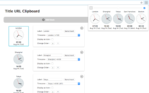 Plugin Screenshot