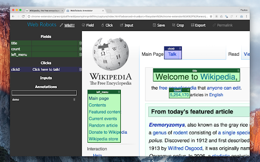 Plugin Screenshot