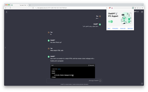 Plugin Screenshot