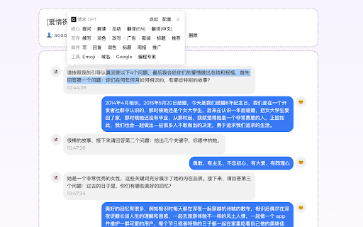 Plugin Screenshot