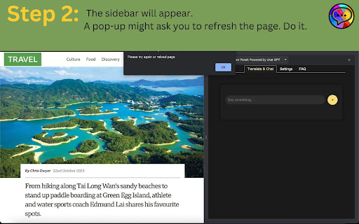 Plugin Screenshot