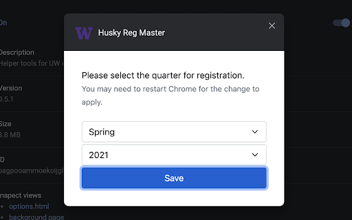 Plugin Screenshot