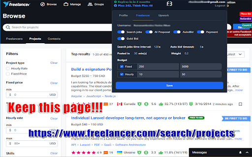 Plugin Screenshot