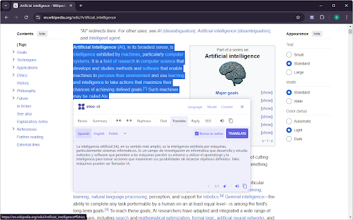 Plugin Screenshot