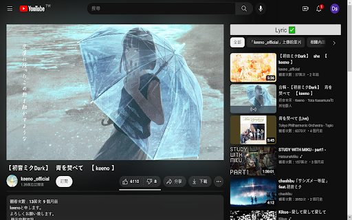 Plugin Screenshot