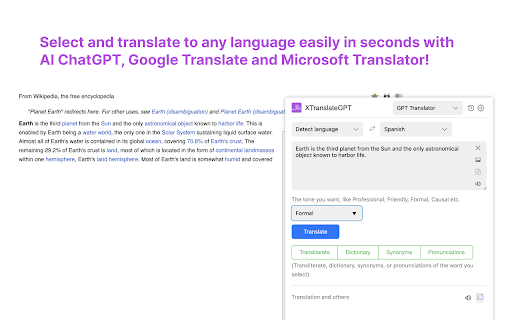 Plugin Screenshot