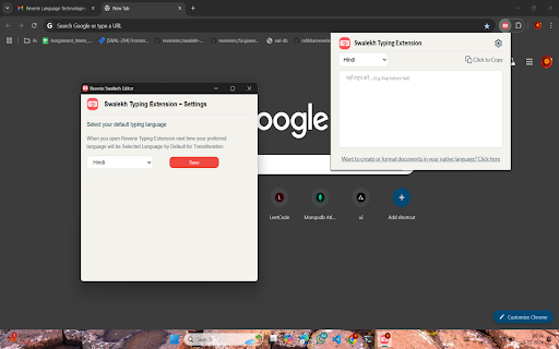 Plugin Screenshot