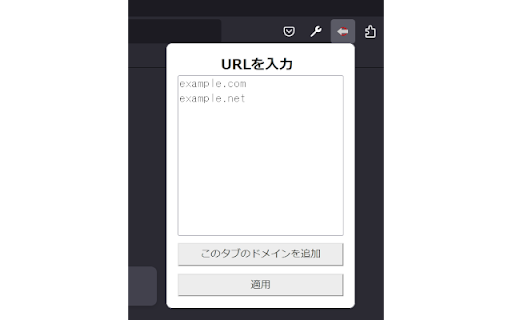 Plugin Screenshot