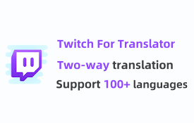 Twitch 即时翻译器