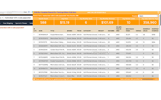 Plugin Screenshot