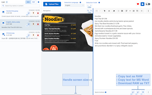 Plugin Screenshot