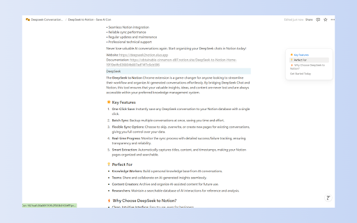 Plugin Screenshot