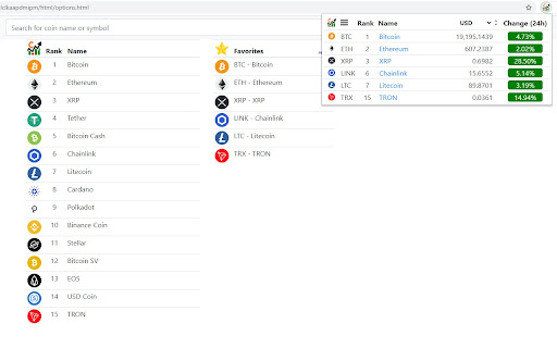Plugin Screenshot