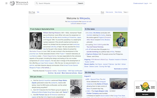 Plugin Screenshot