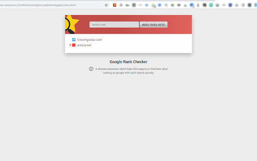 Plugin Screenshot