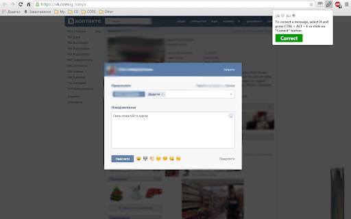 Plugin Screenshot
