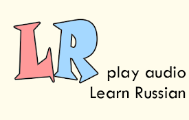 Learn Russian