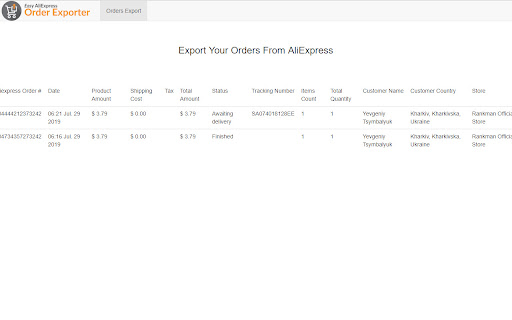 Plugin Screenshot