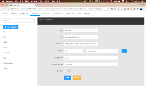 Plugin Screenshot