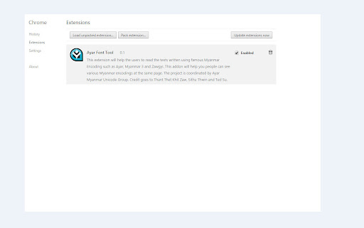 Plugin Screenshot