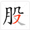 Plugin Icon