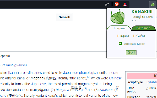 Plugin Screenshot