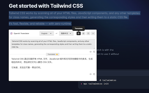 Plugin Screenshot