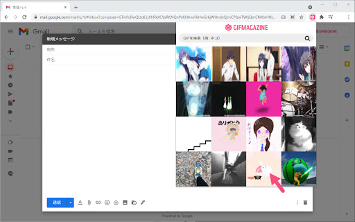 Plugin Screenshot