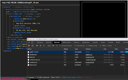 Plugin Screenshot