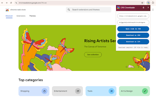 Plugin Screenshot