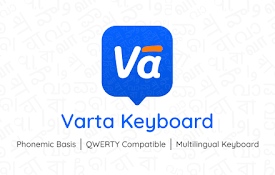 Varta Keyboard