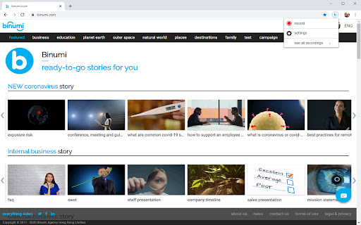 Plugin Screenshot