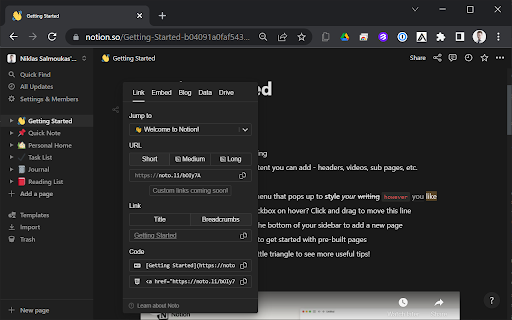 Plugin Screenshot