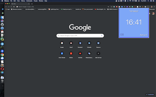 Plugin Screenshot