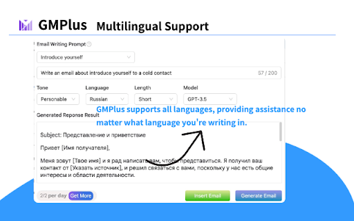 Plugin Screenshot