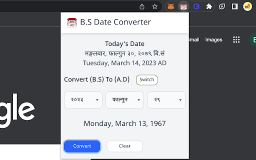 Plugin Screenshot