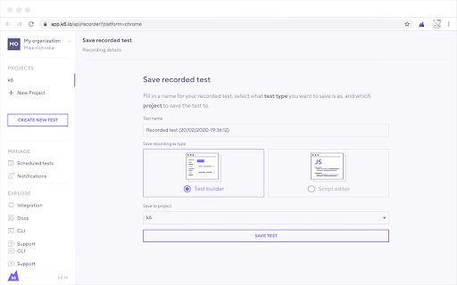 Plugin Screenshot