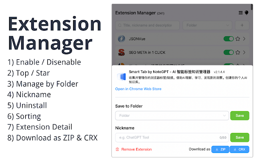 Plugin Screenshot