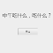 Plugin Icon