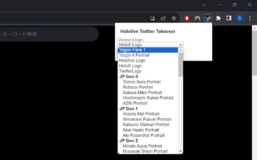 Plugin Screenshot