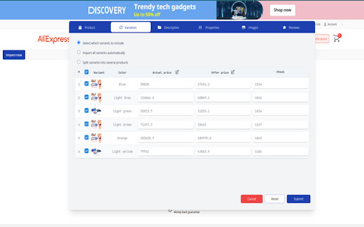 Plugin Screenshot