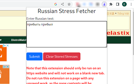 Plugin Screenshot
