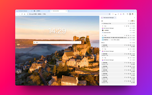 Plugin Screenshot