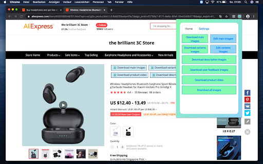 Plugin Screenshot