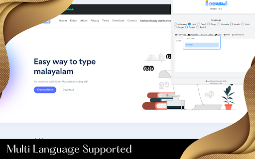 Plugin Screenshot