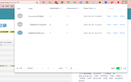 Plugin Screenshot