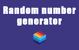 随机数发生器