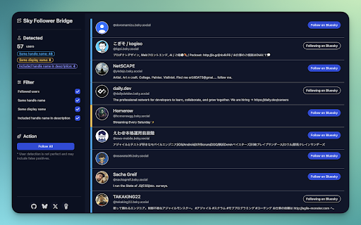 Plugin Screenshot