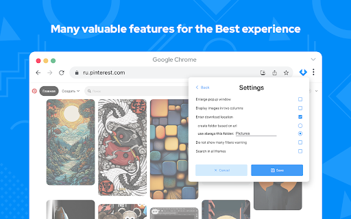 Plugin Screenshot