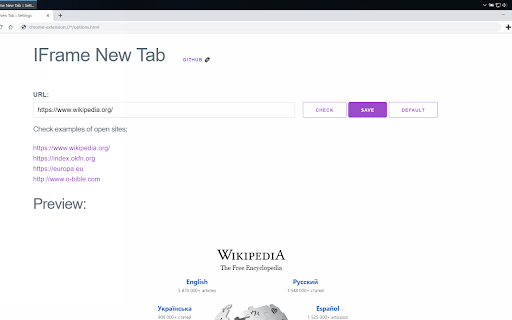 Plugin Screenshot